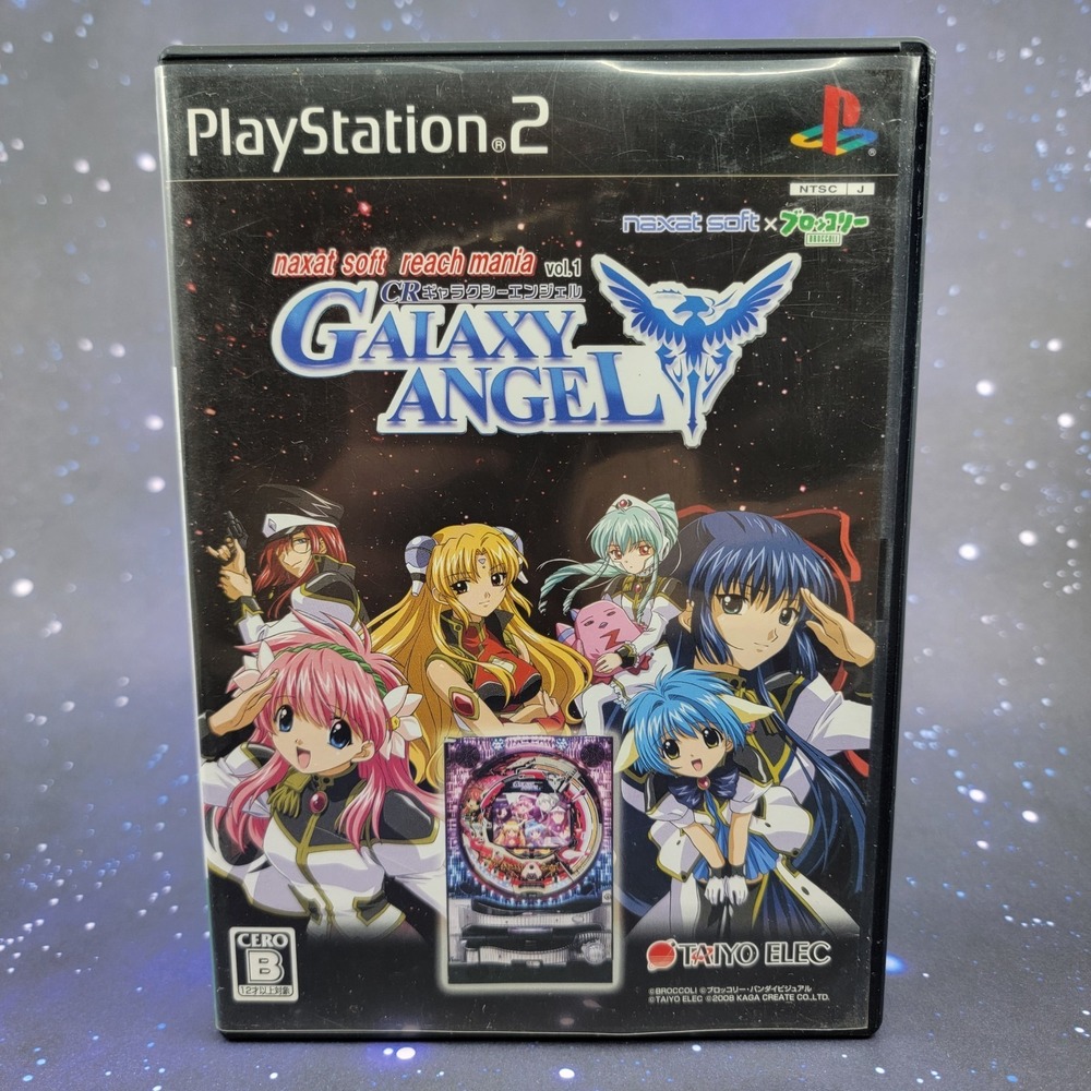 CR Galaxy Angel Naxat Soft Reach Mania Vol. 1 (Sony PlayStation 2) JAPANESE 1006